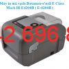 May In Ma Vach Datamax E4204b Mark Iii E 4204b 800x674